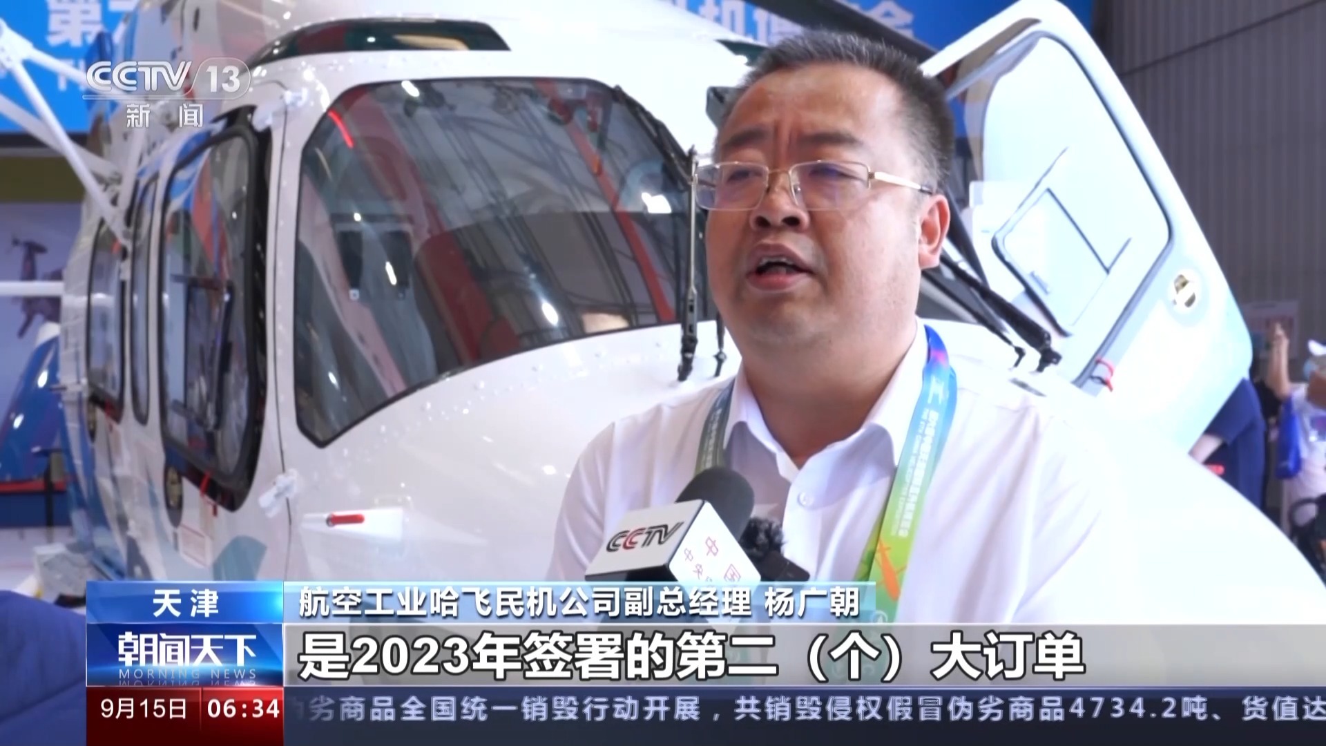 注册送48元体验金